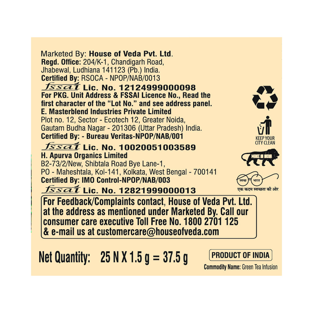 Tulsi Green Tea Lemon Ginger - 25 Tea Bags