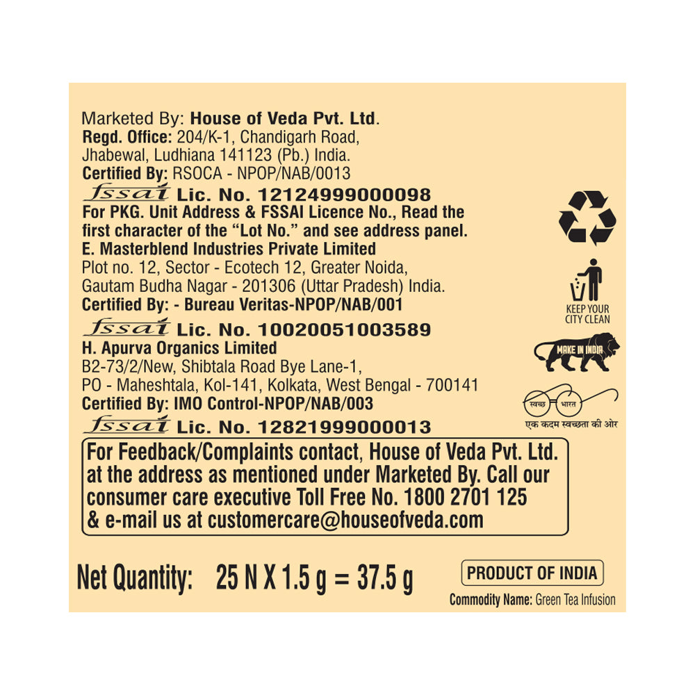 Tulsi Green Tea Honey Lemon - 25 Tea Bags