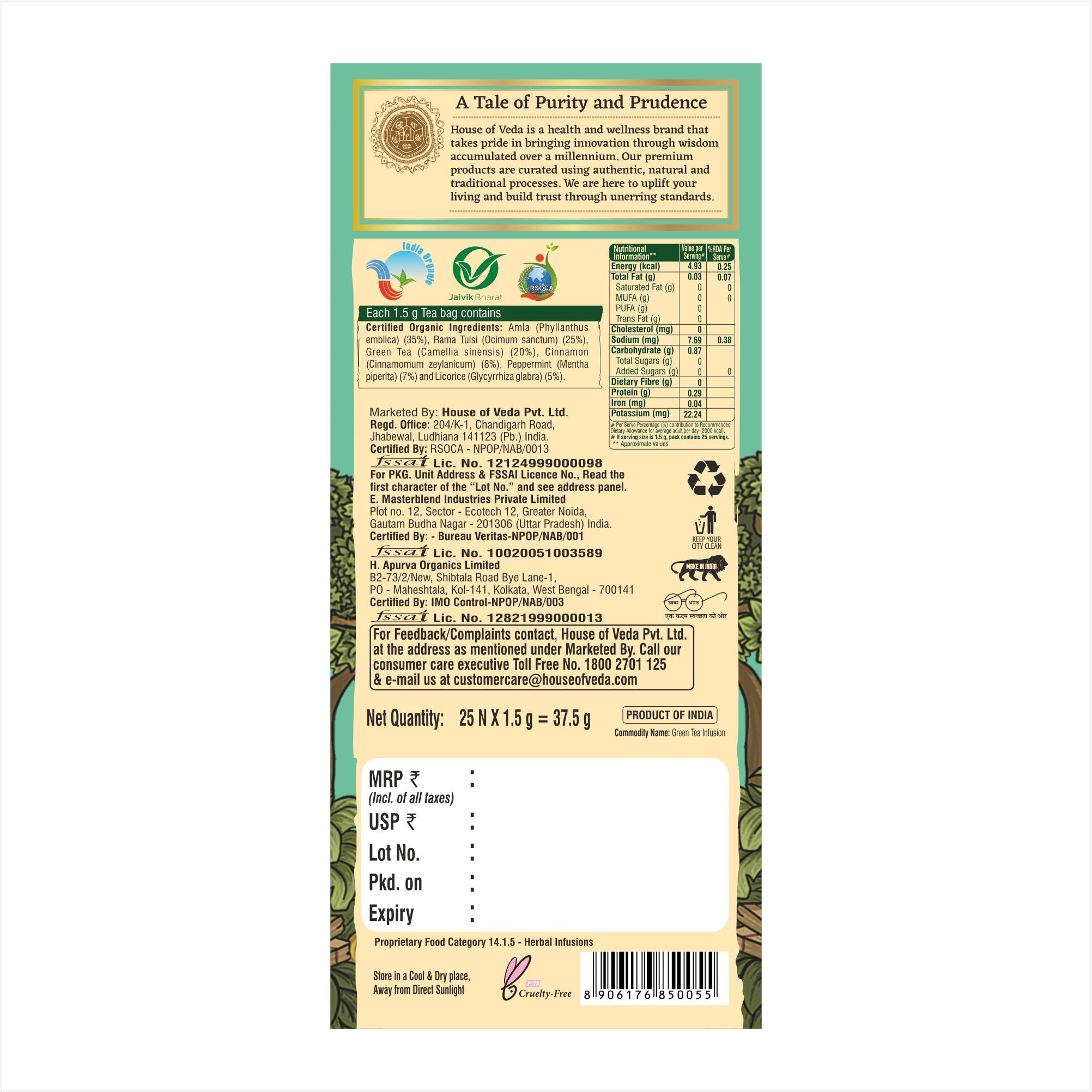 Amla Tulsi Green Tea 25 Tea Bag