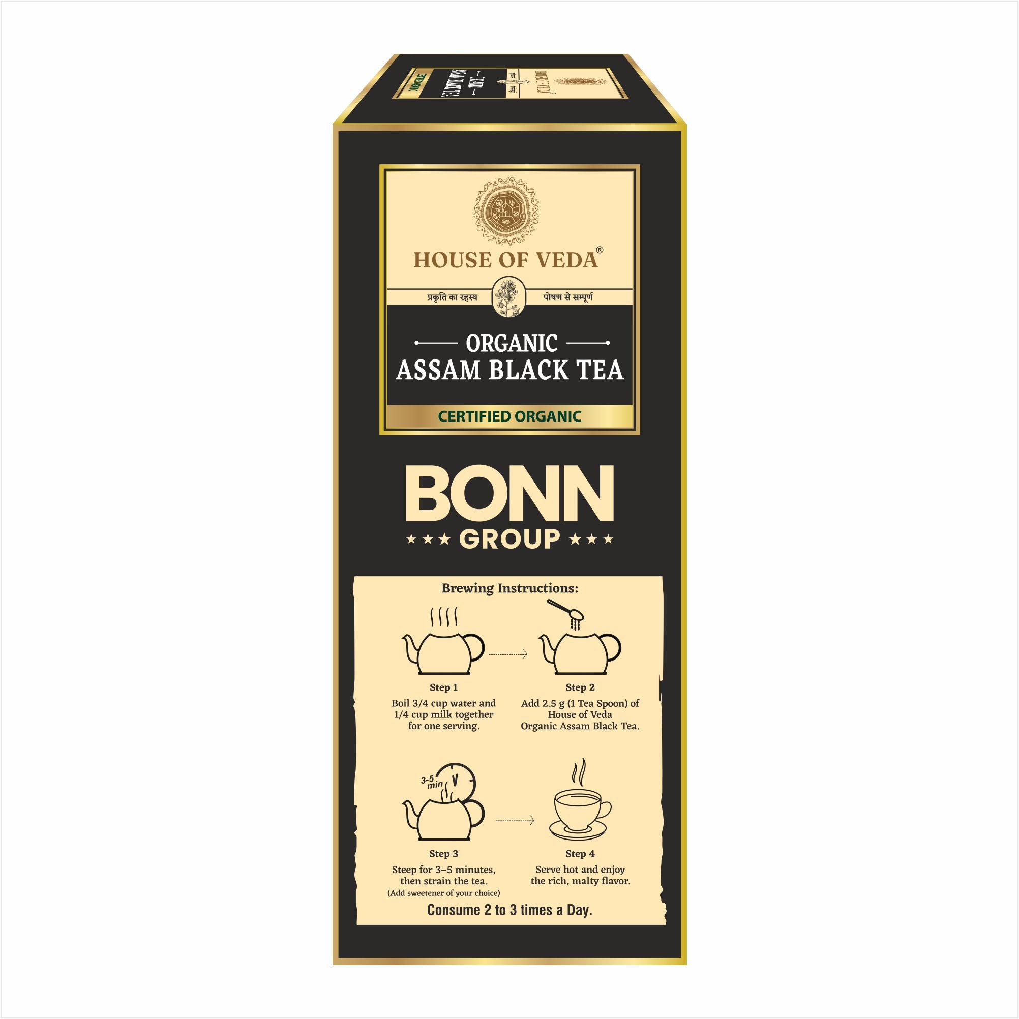 ORGANIC ASSAM TEA (CTC BLACK TEA) 200 Grams