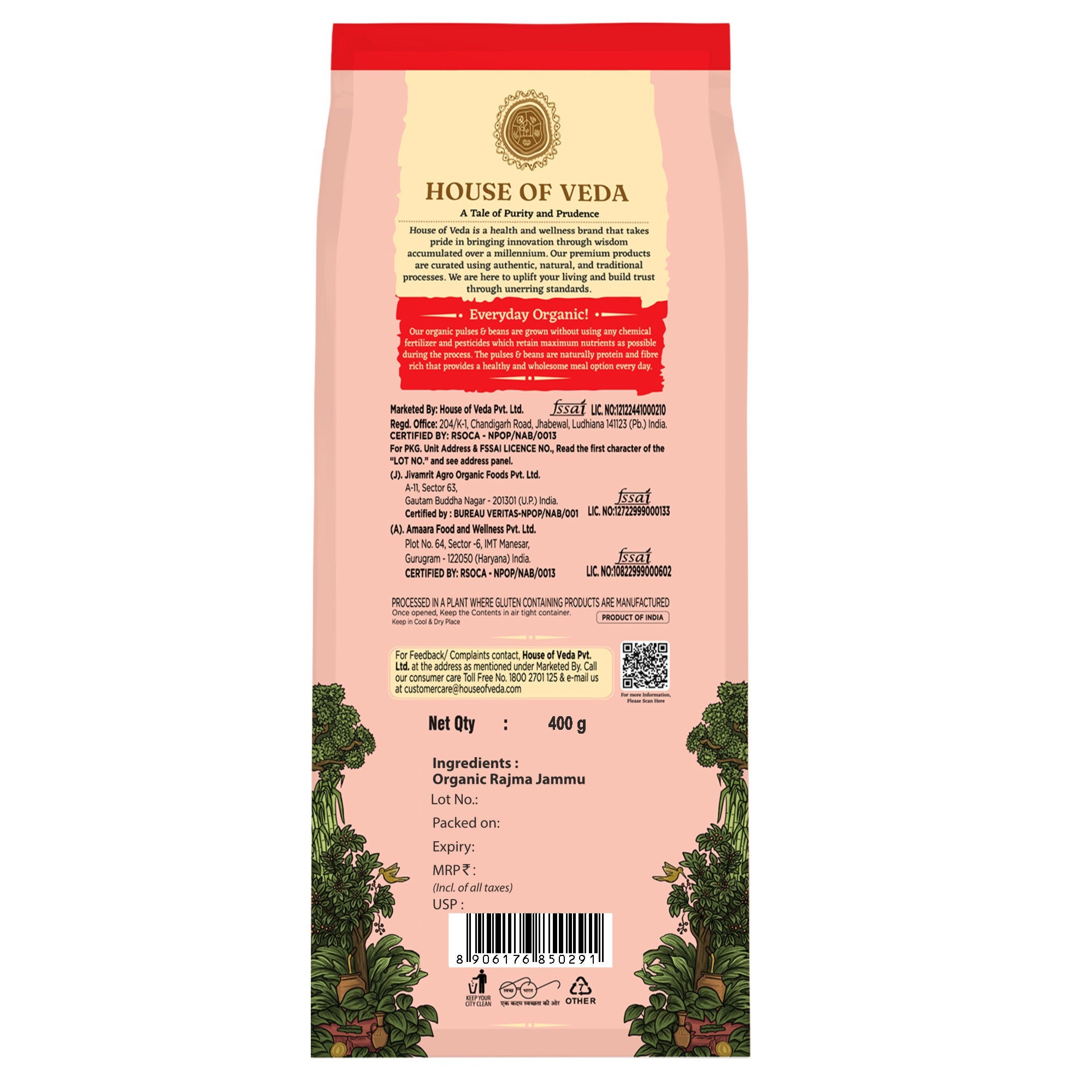 Organic Rajma Jammu 500g