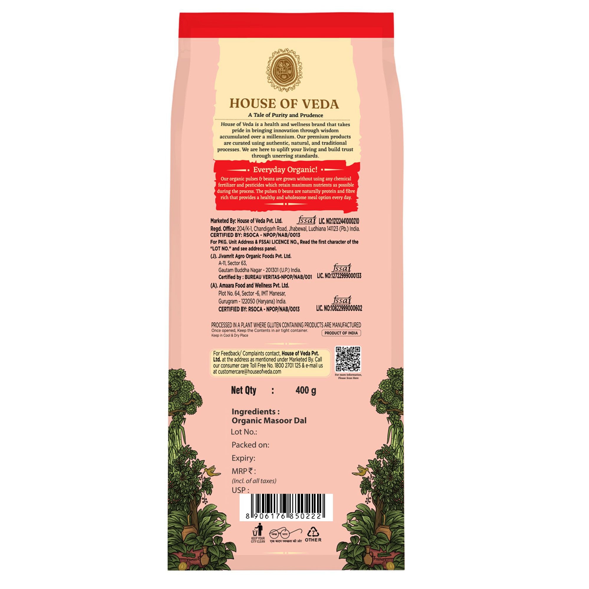 Organic Masoor Dal 500g