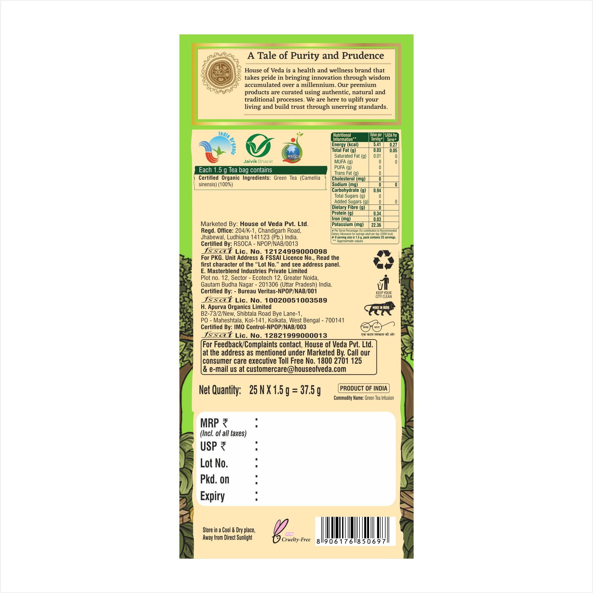 Green Tea - 25 Tea Bags