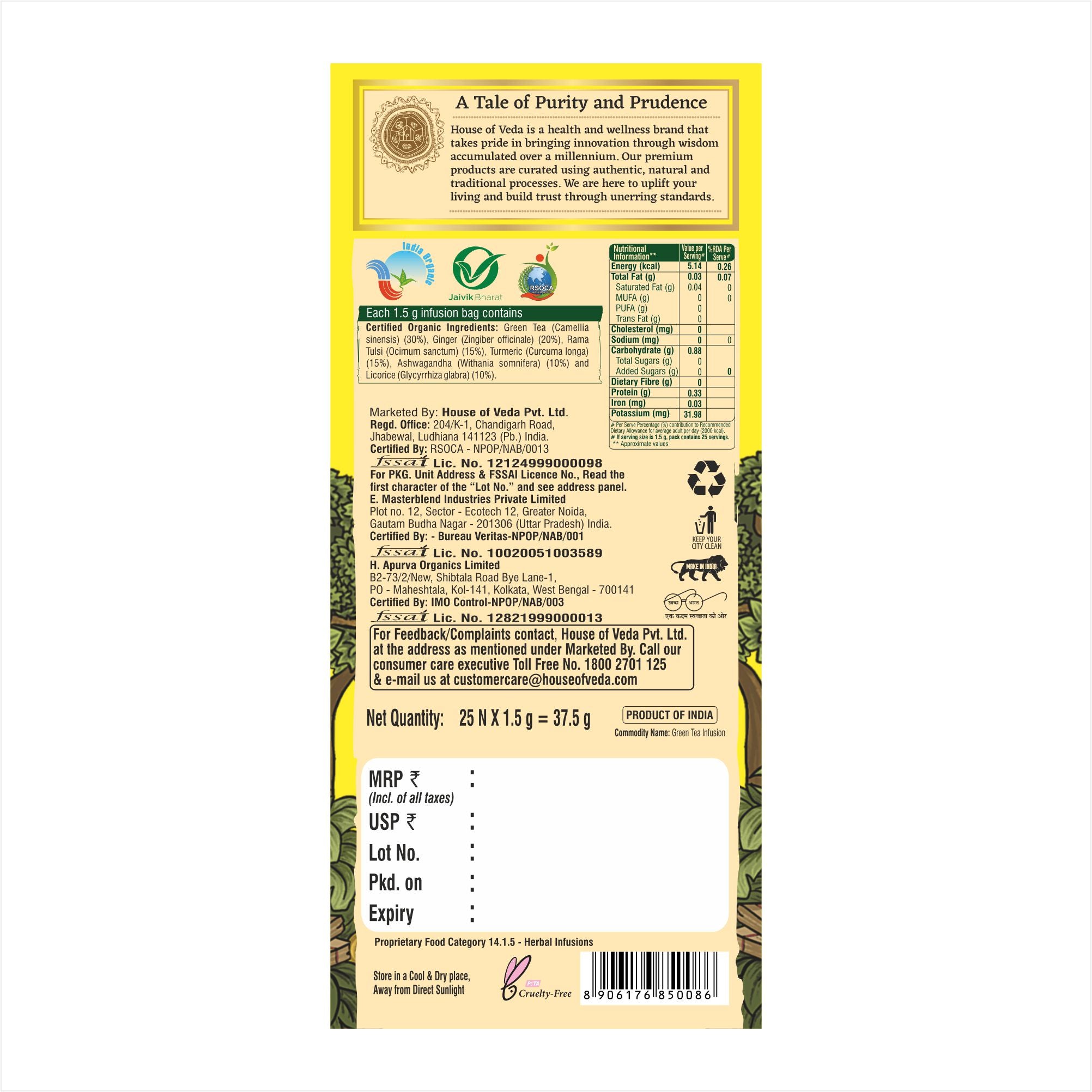 Immune Tea 25 Tea Bag