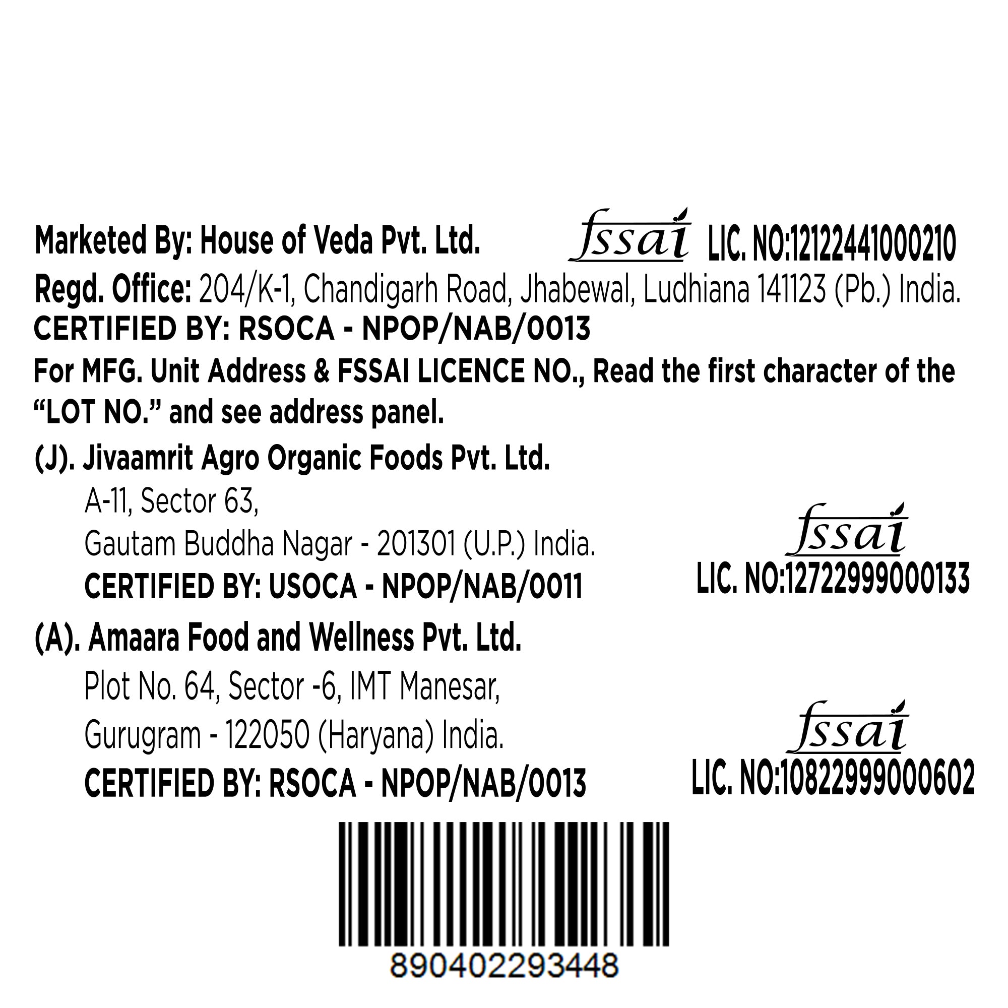 Organic Rajma Chitra 1kg