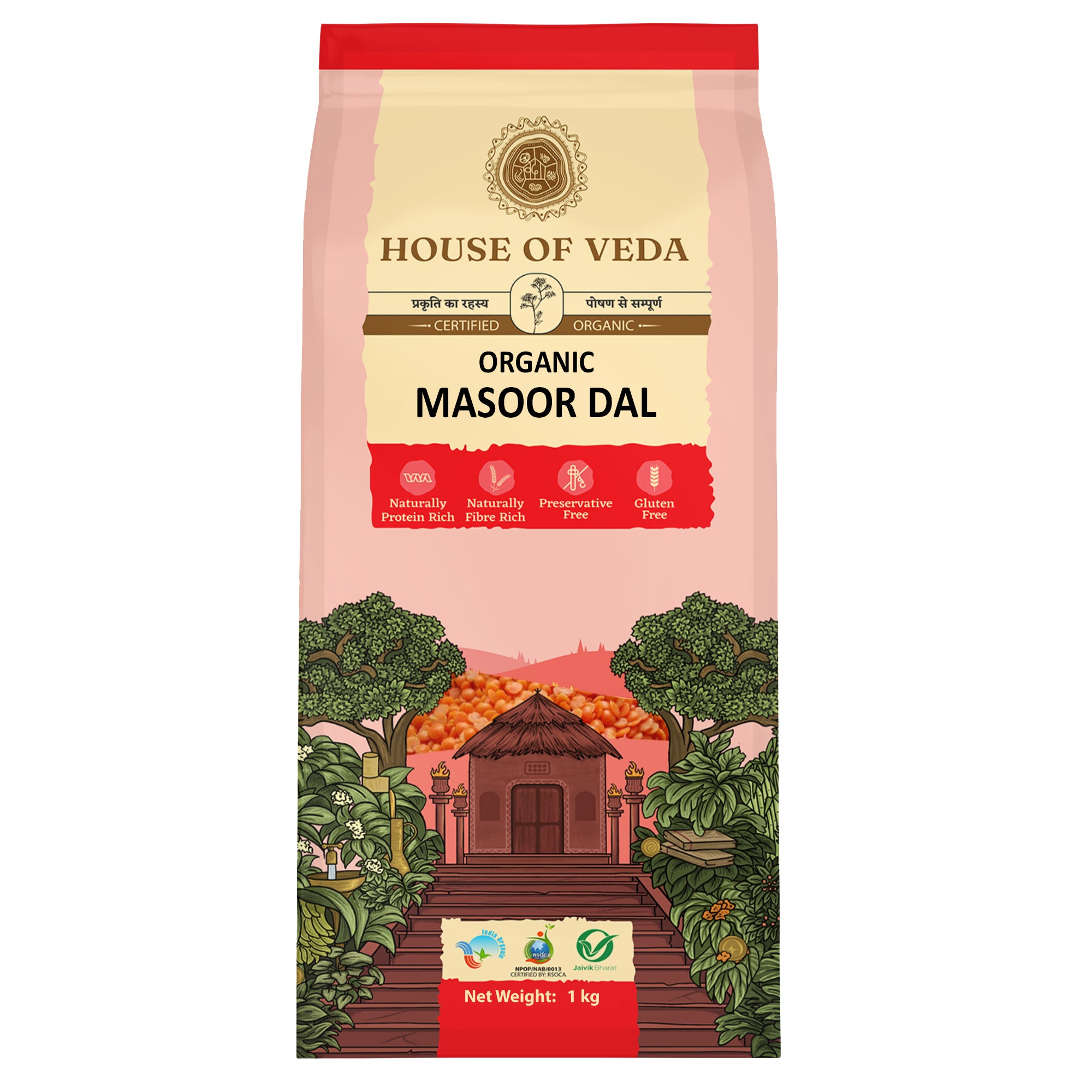 Organic Masoor Dal 500g