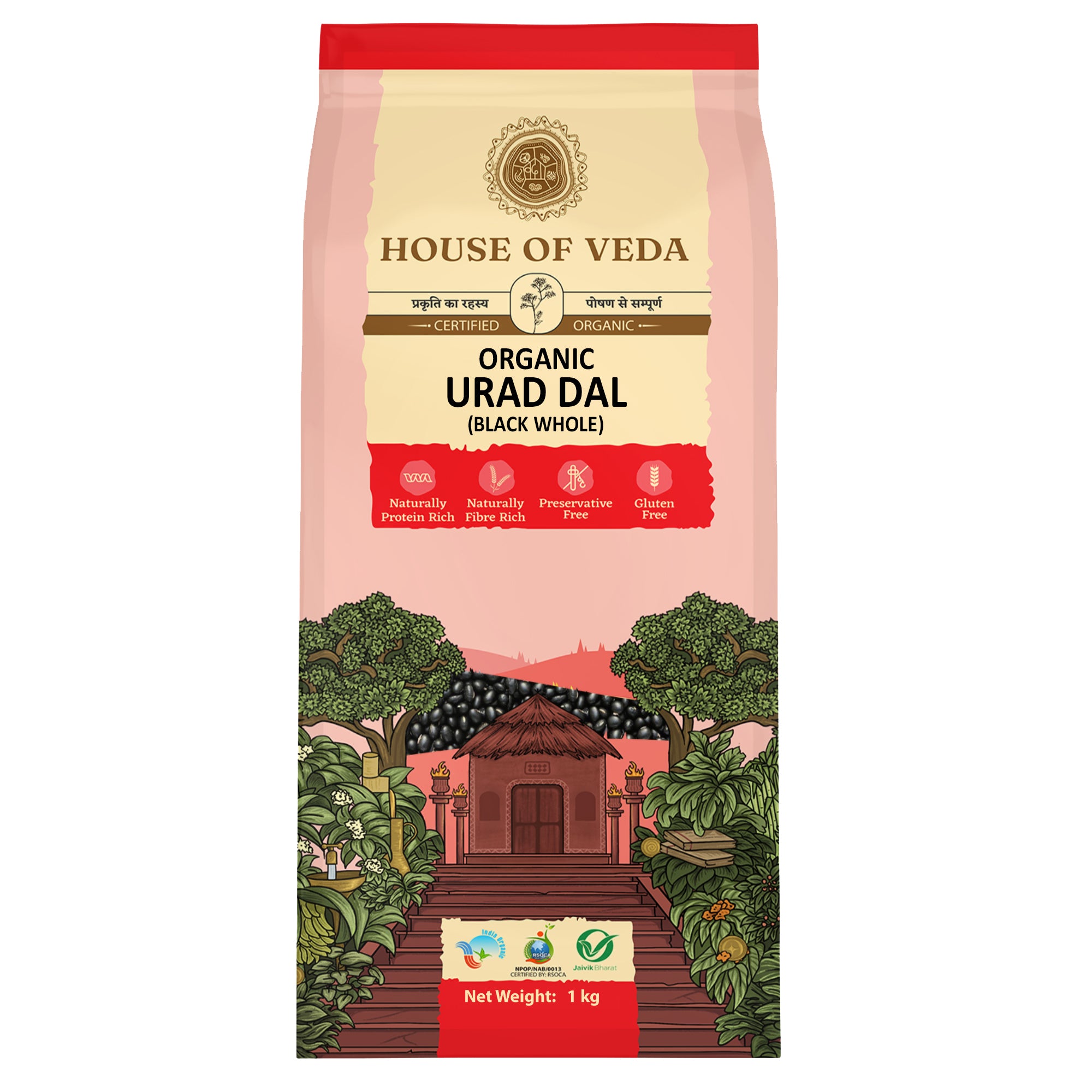 Organic Urad Dal Black Whole 1Kg