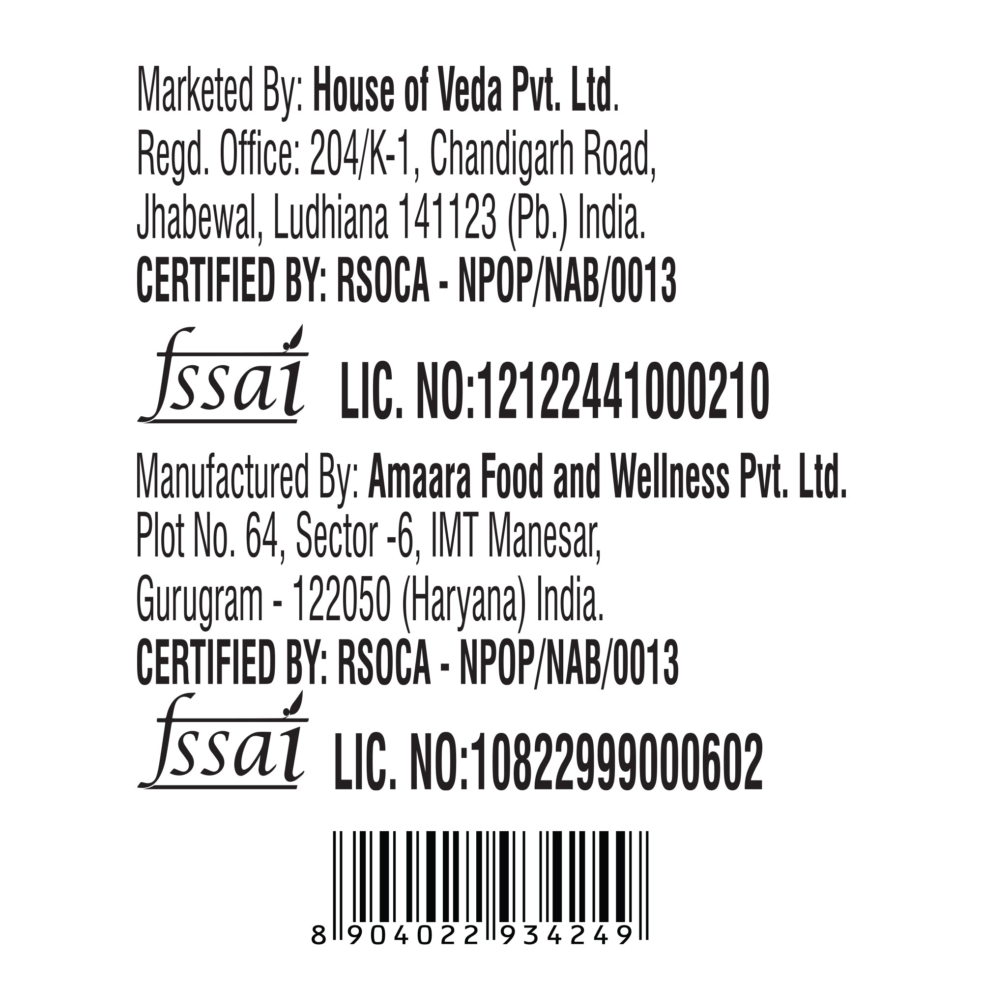 Organic Sesame Oil 1L