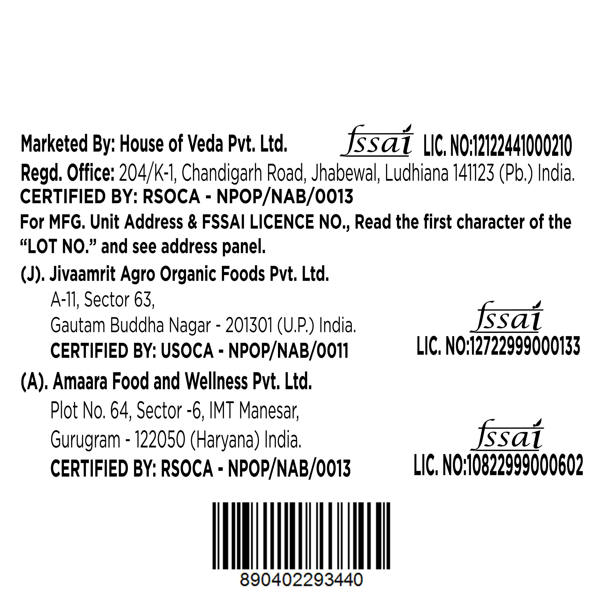 Organic Masoor Dal 500g