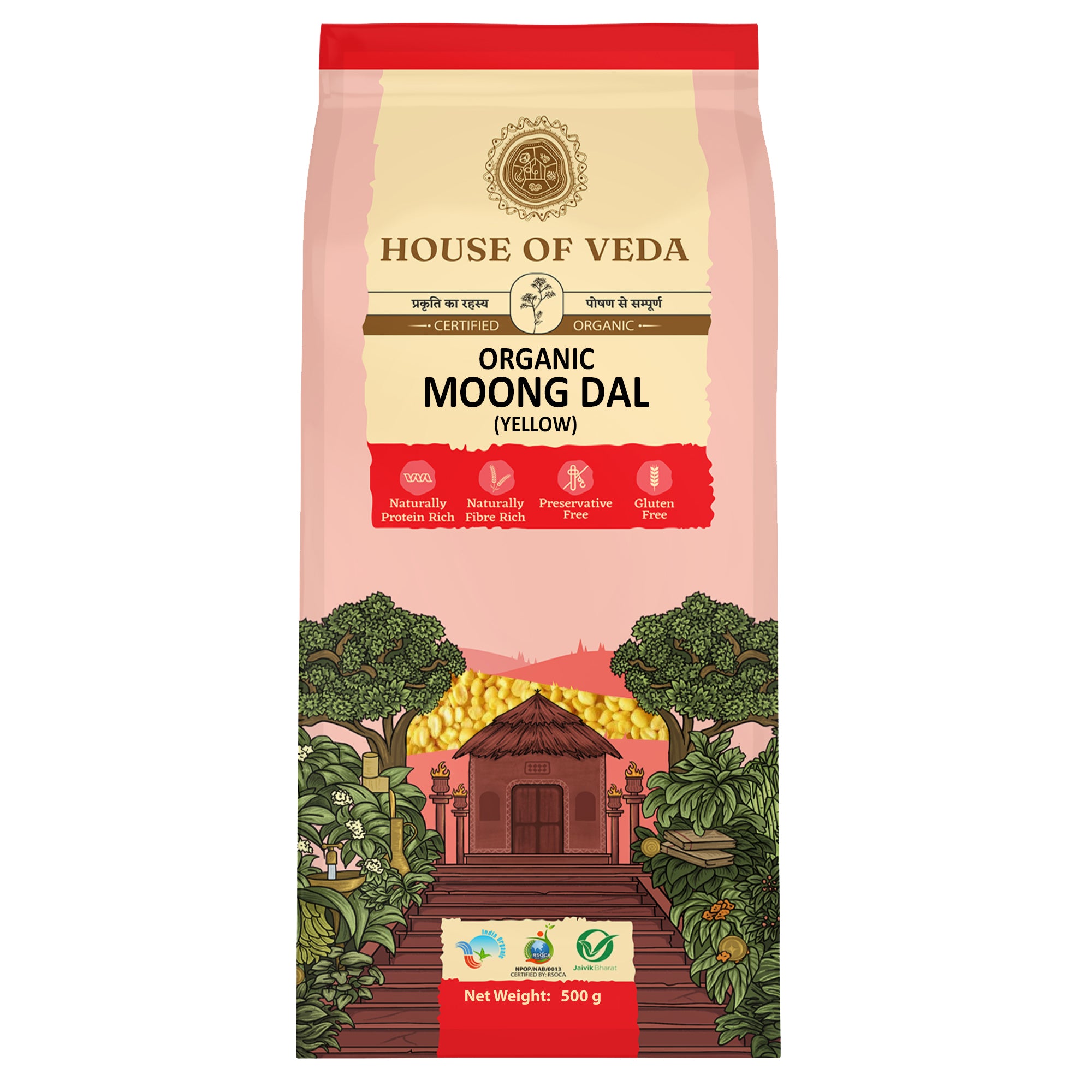 Organic Moong Dal Yellow 1kg