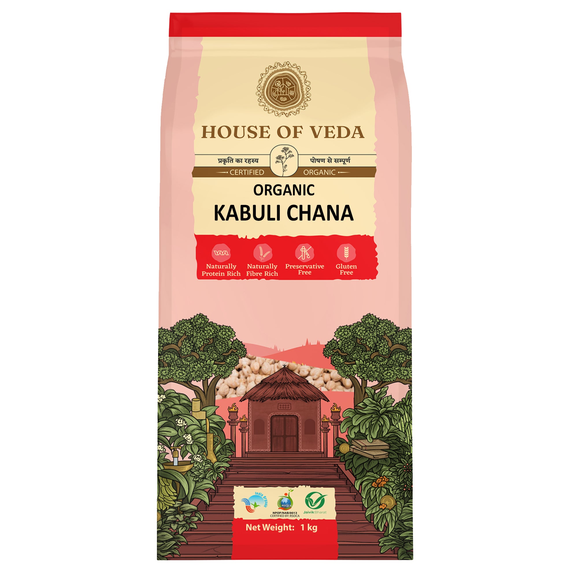 Organic Kabuli Chana 1kg