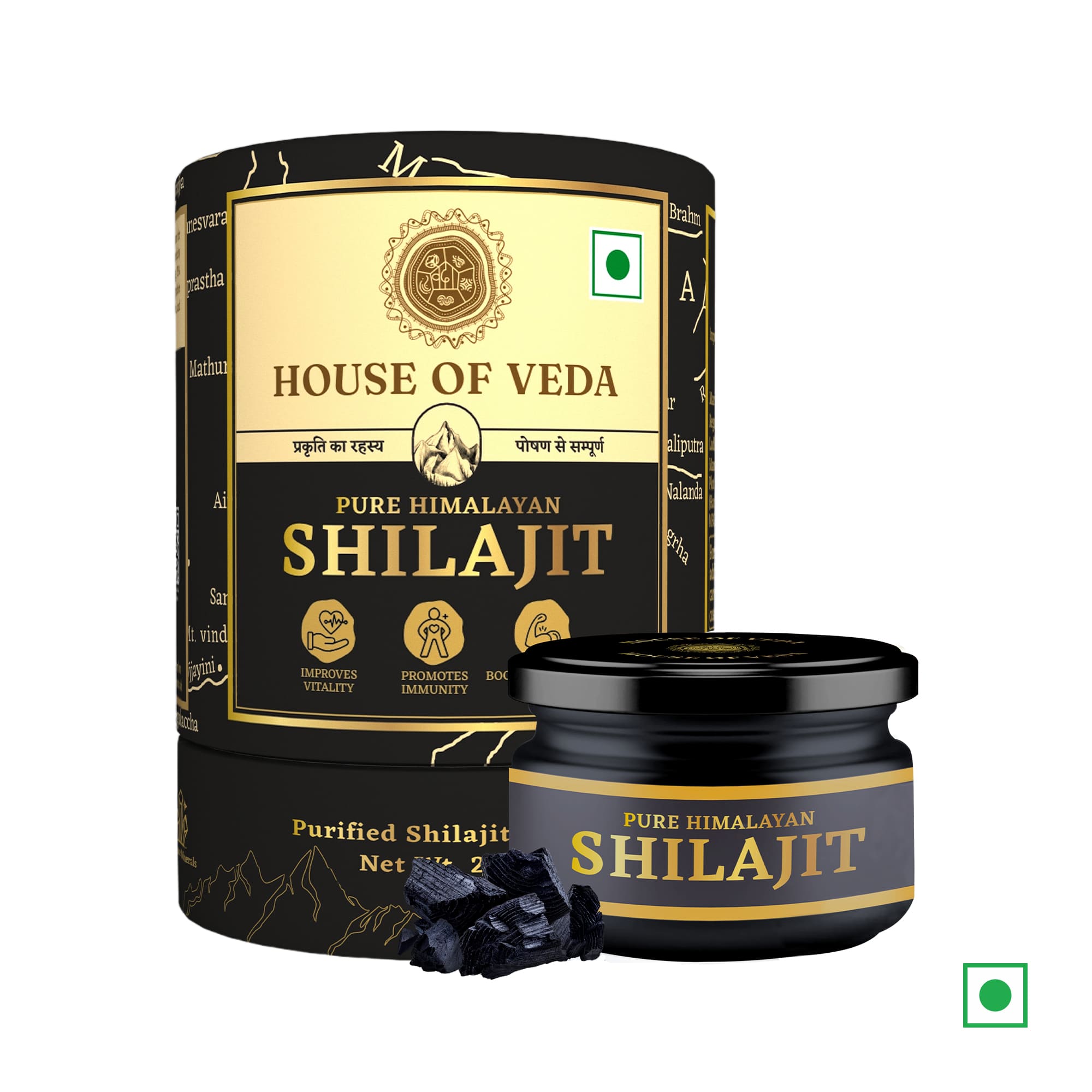 Pure Himalayan Shilajit Resin - 20g