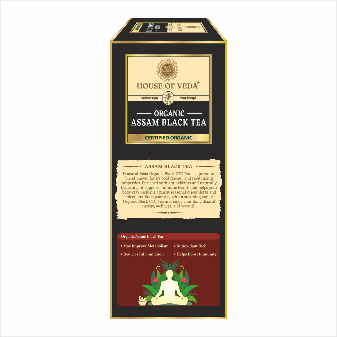 Organic Assam Black Tea (CTC) 200g