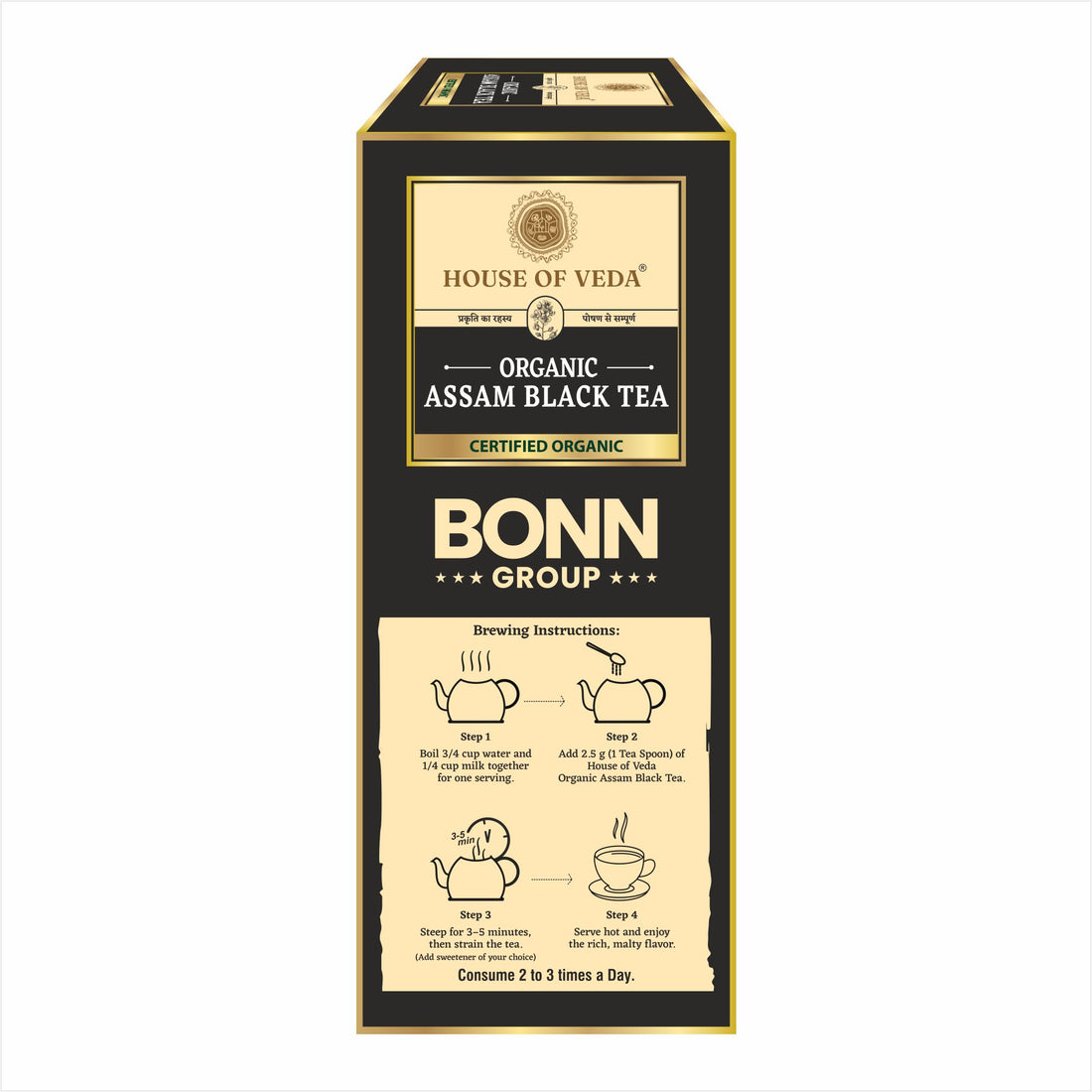 Organic Assam Black Tea (CTC) 200g