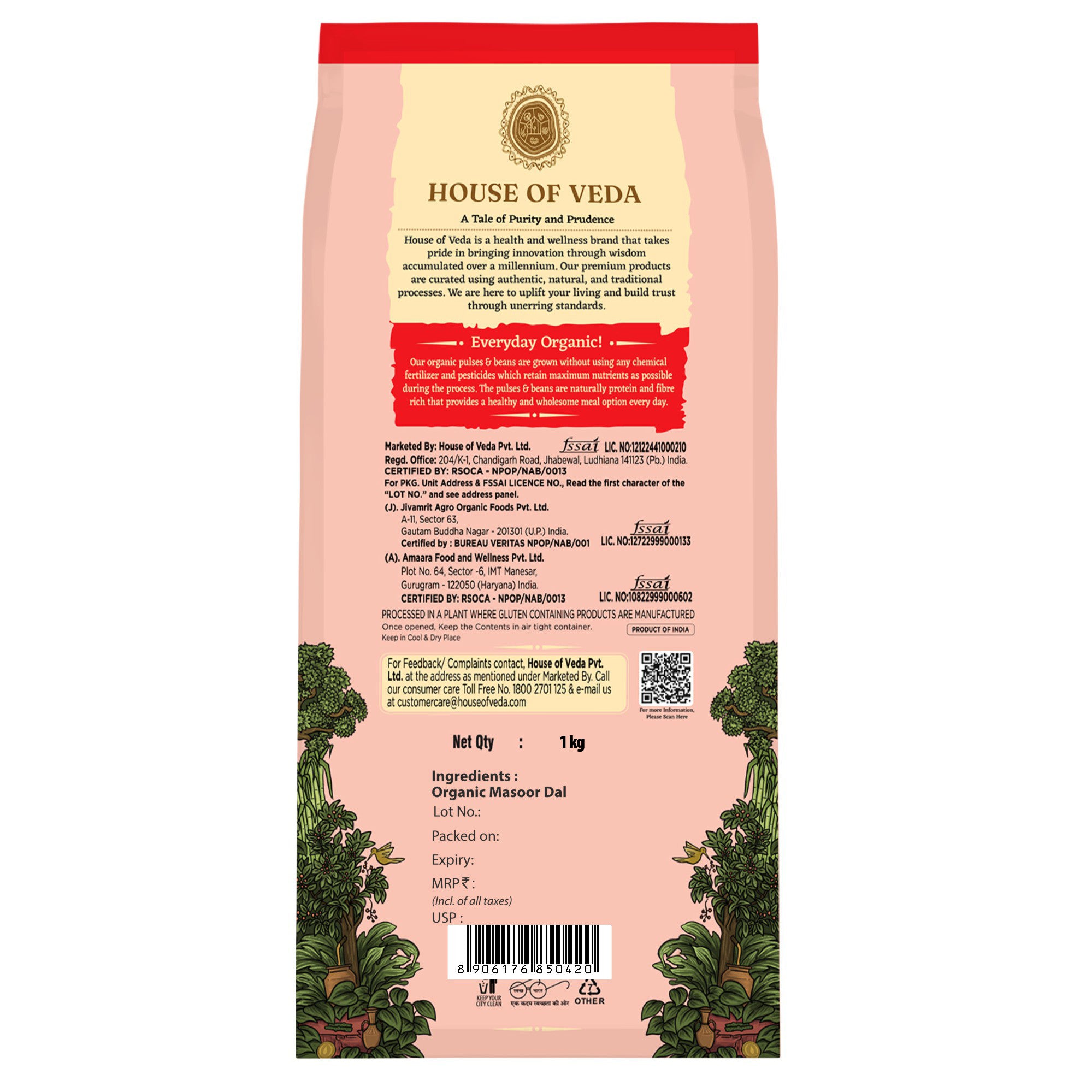 Organic Masoor Dal 1Kg