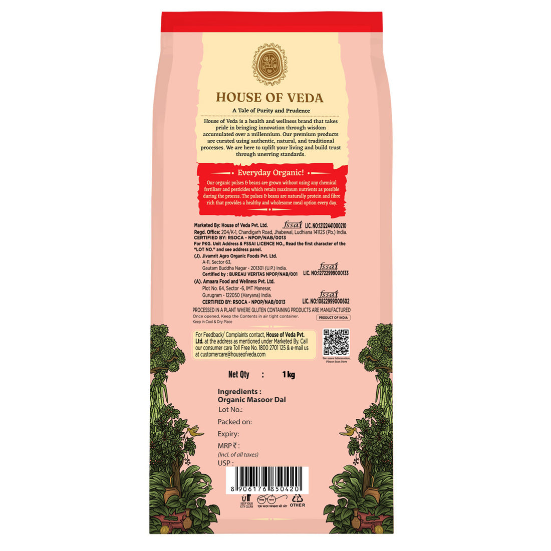 Organic Masoor Dal 1Kg