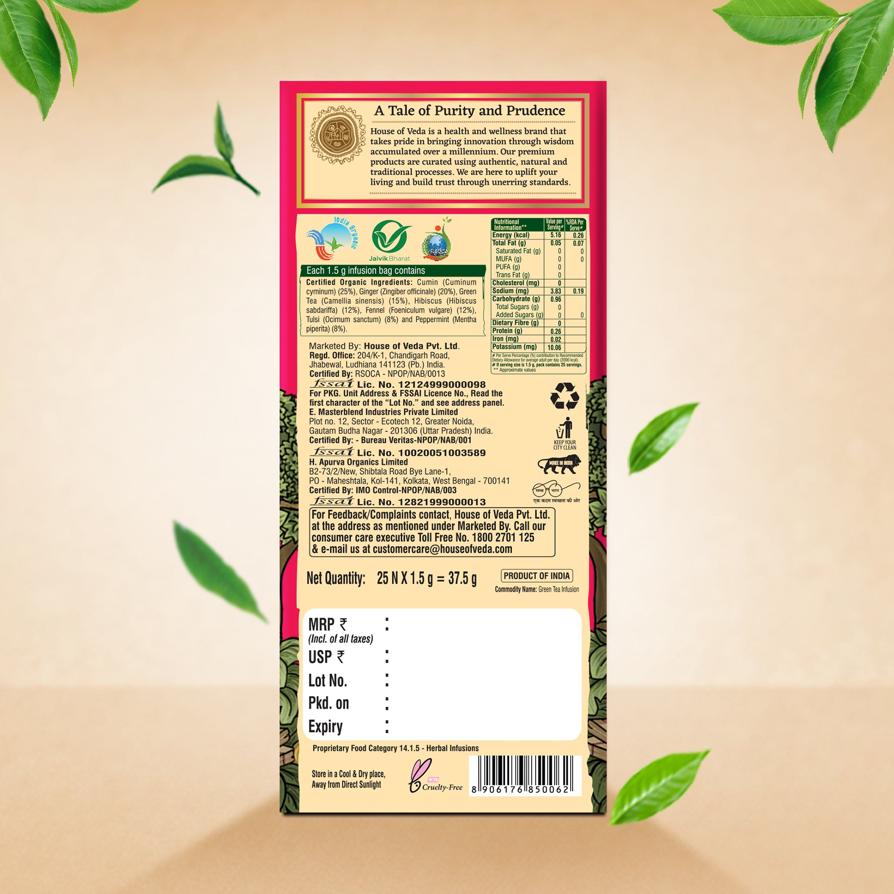 Digestive Tea 25 Tea Bag