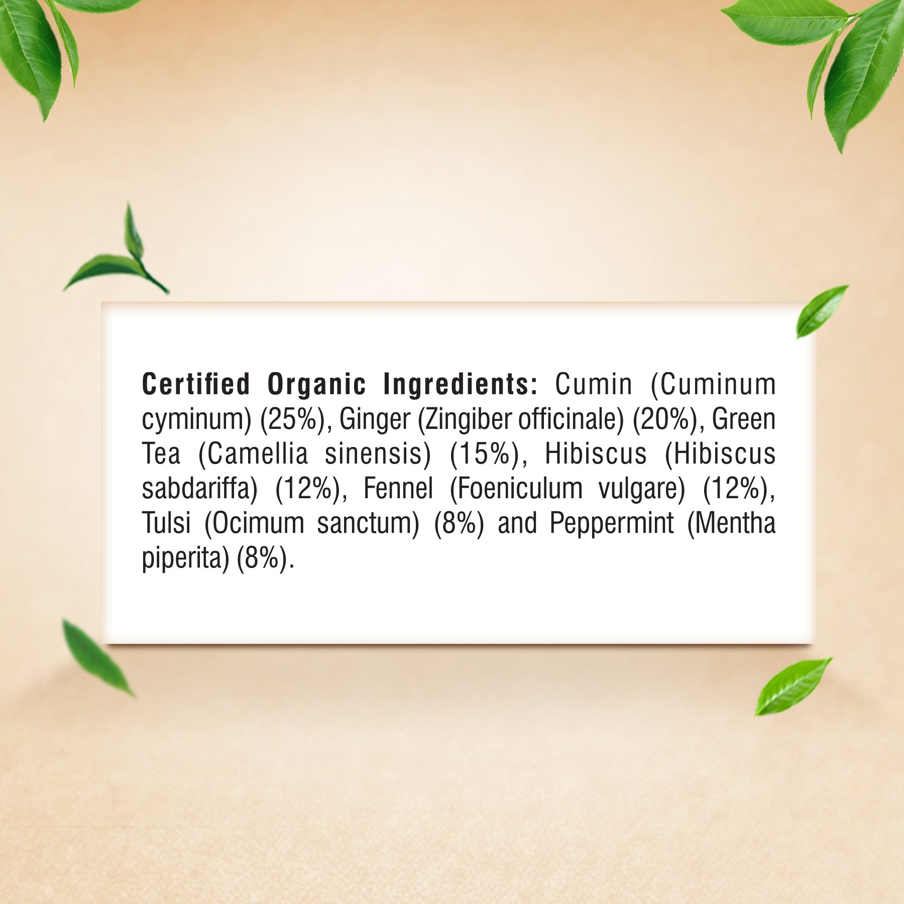 Digestive Tea 25 Tea Bag