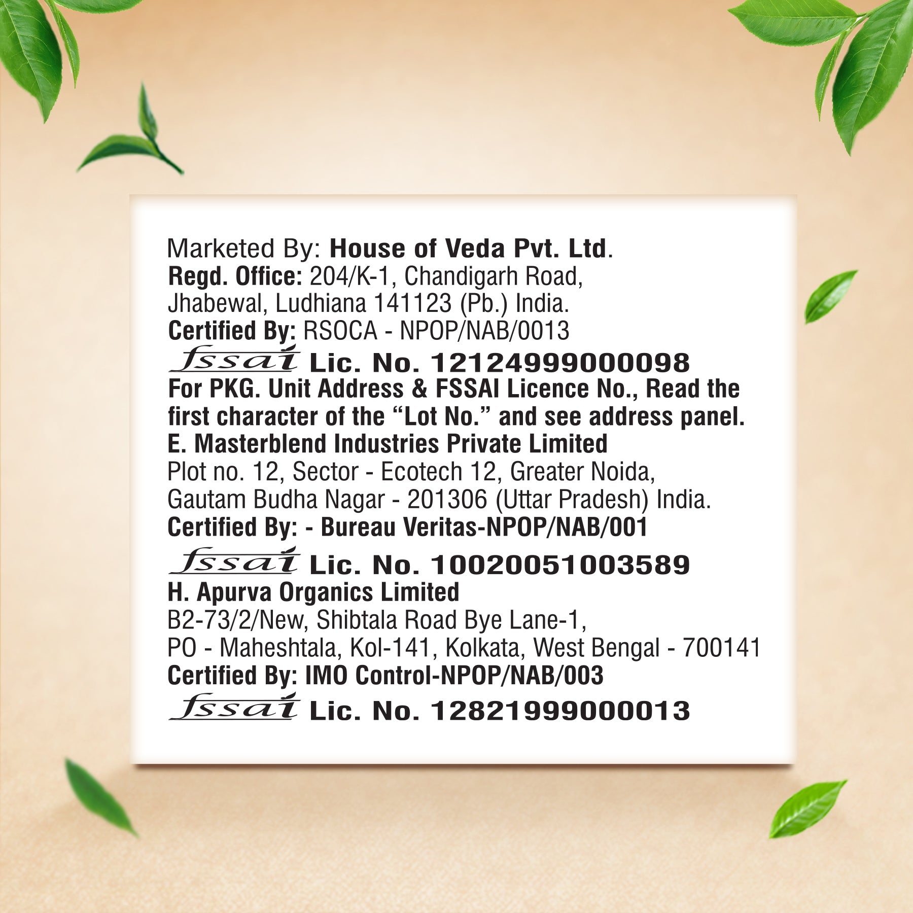 Digestive Tea 25 Tea Bag