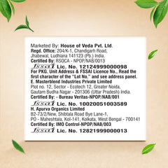 Digestive Tea 25 Tea Bags