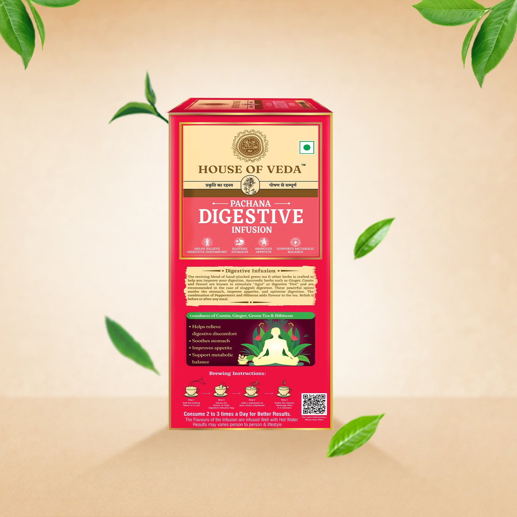 Digestive Tea 25 Tea Bag