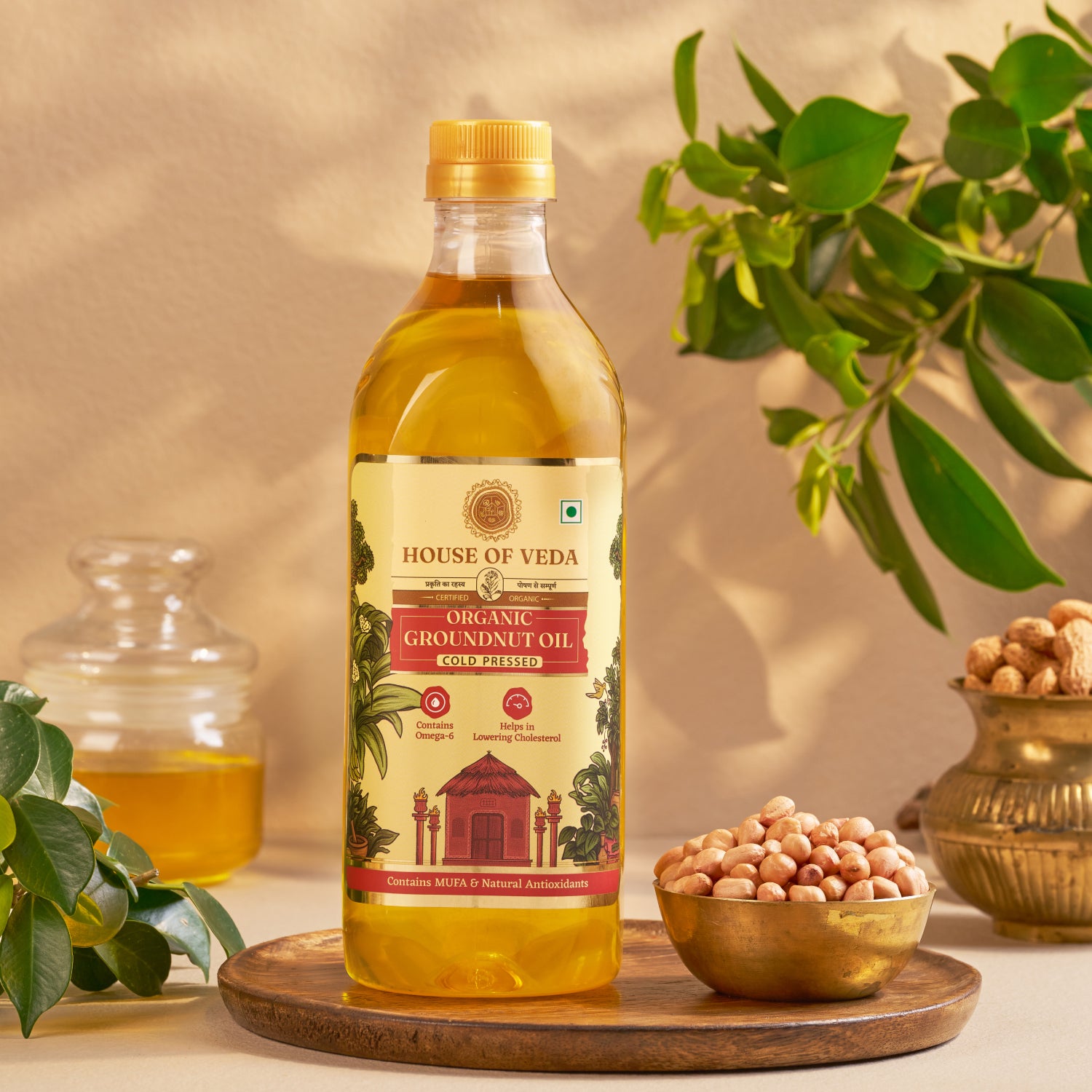 Organic Groundnut Oil 1L