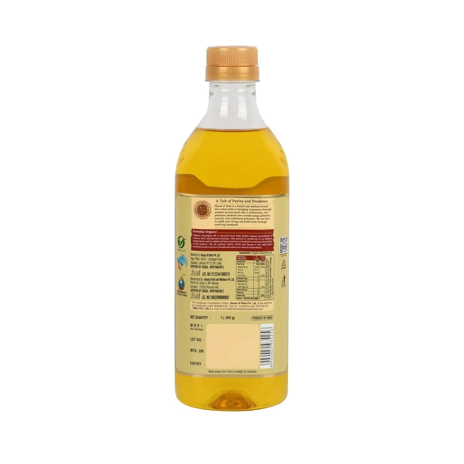 Organic Groundnut Oil 1 Lt (Pack of 2)