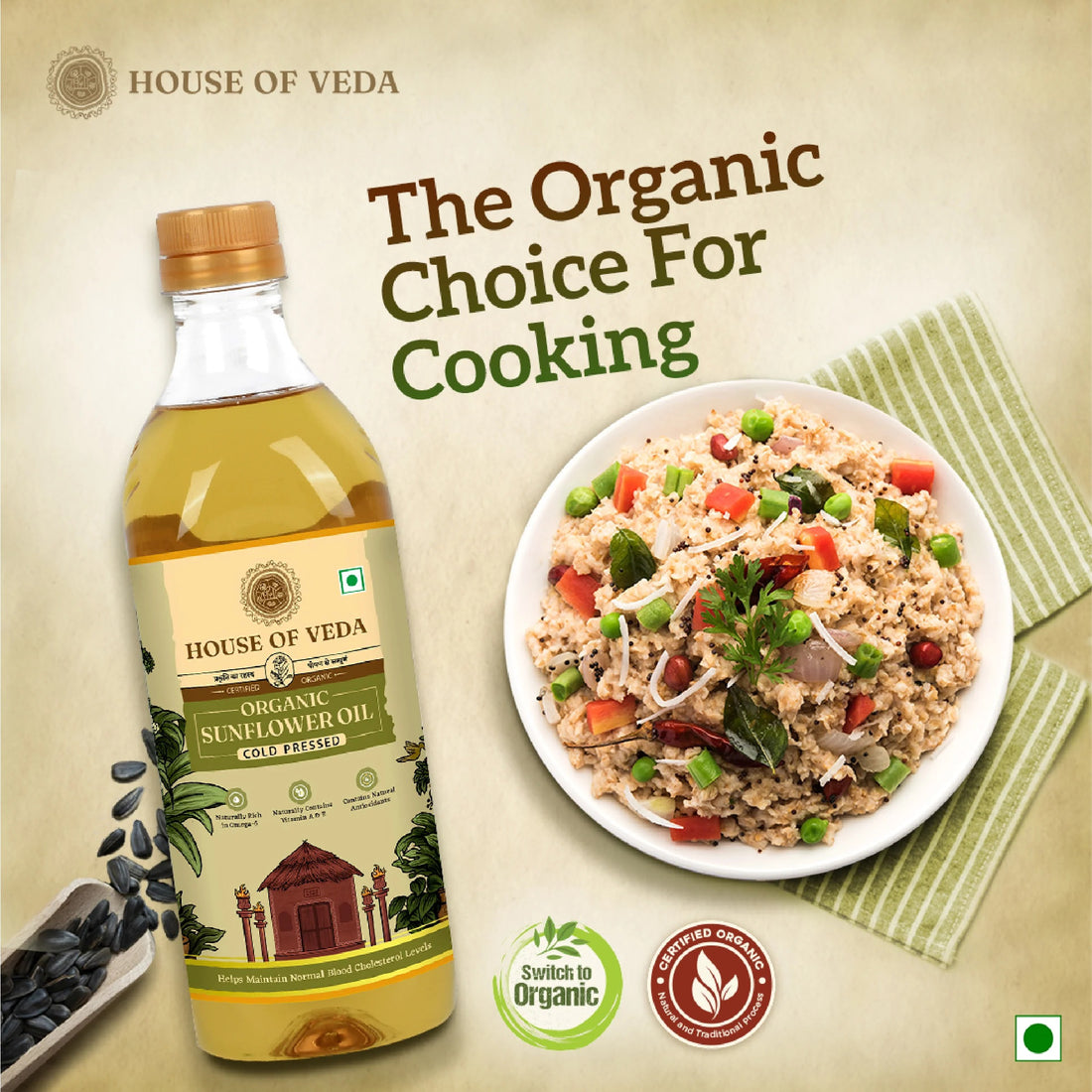 Organic Sunflower Oil (Pack Of 5)