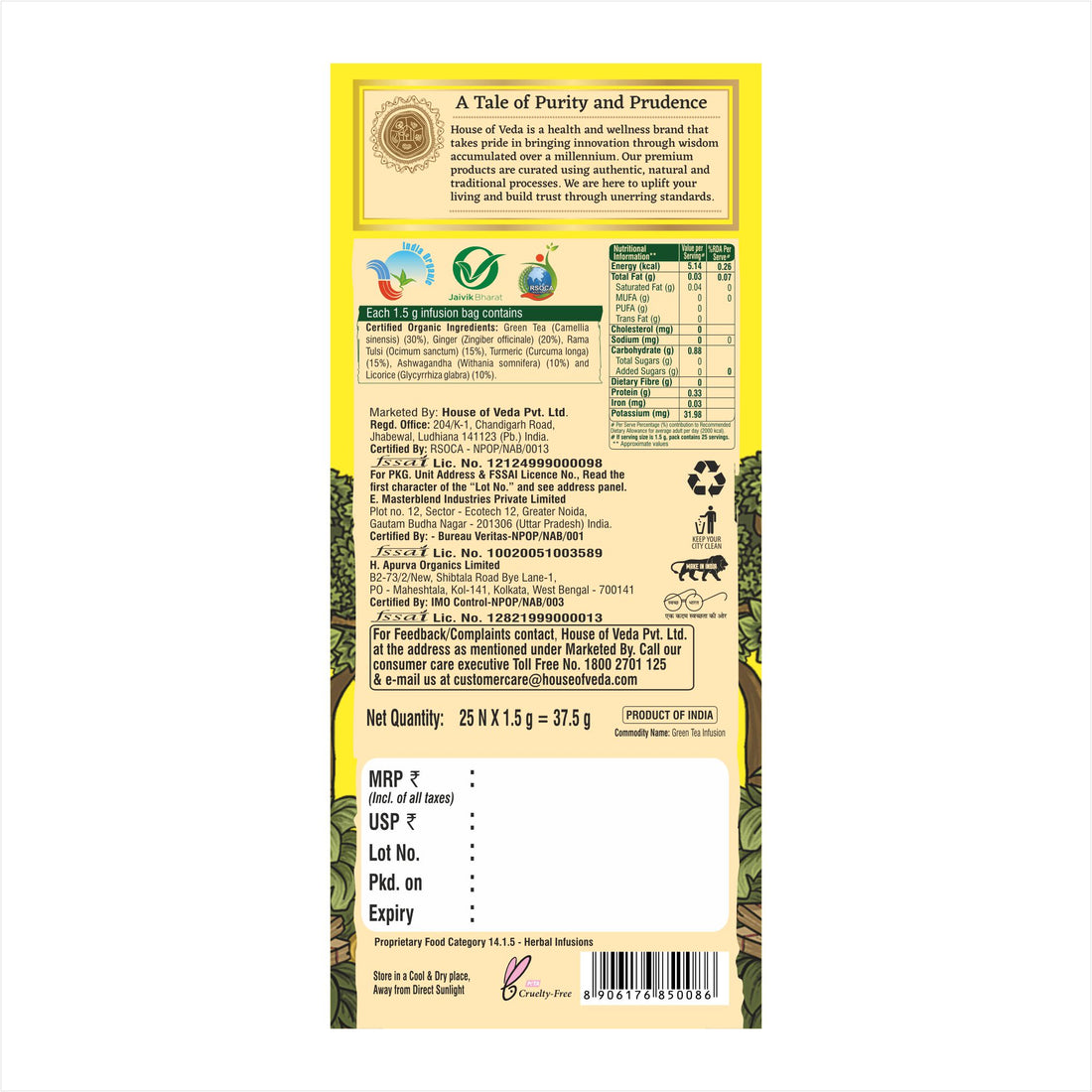 Immune Tea 25 Tea Bags