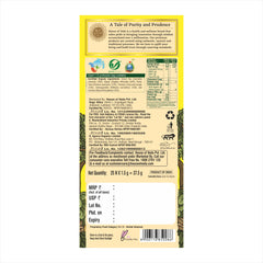 Immune Tea 25 Tea Bags