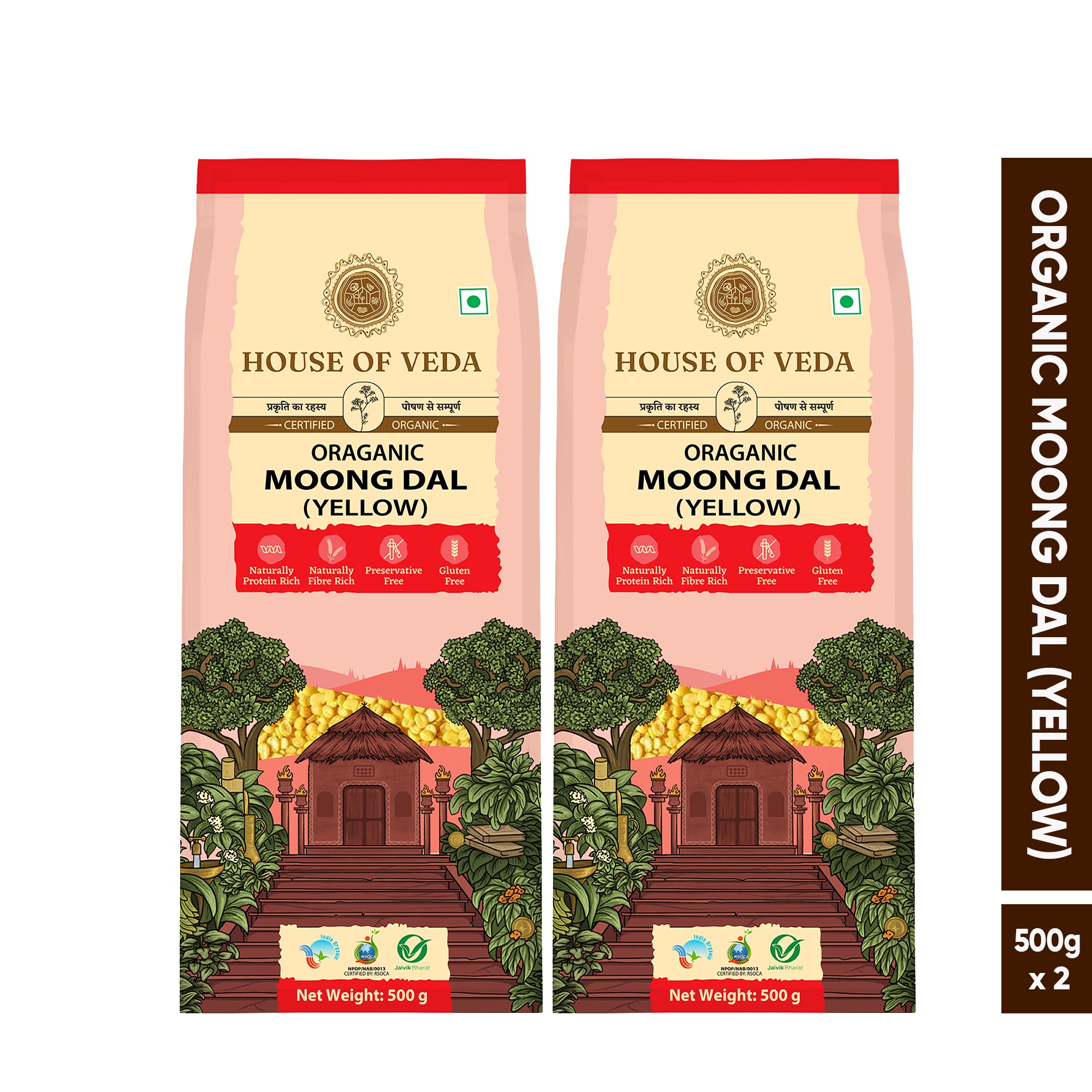 Organic Moong Dal Yellow 500g (Pack of 2 )
