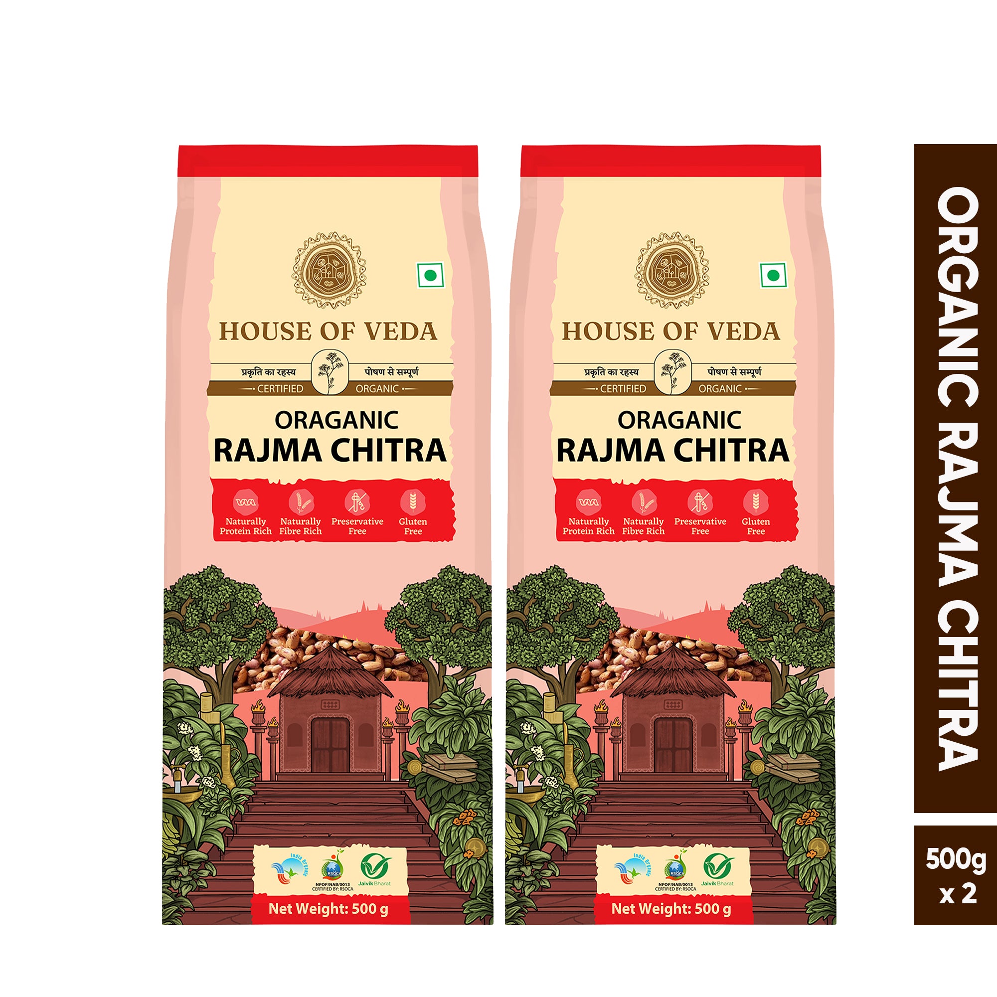 Organic Rajma Chitra 500 g ( Pack of 2)