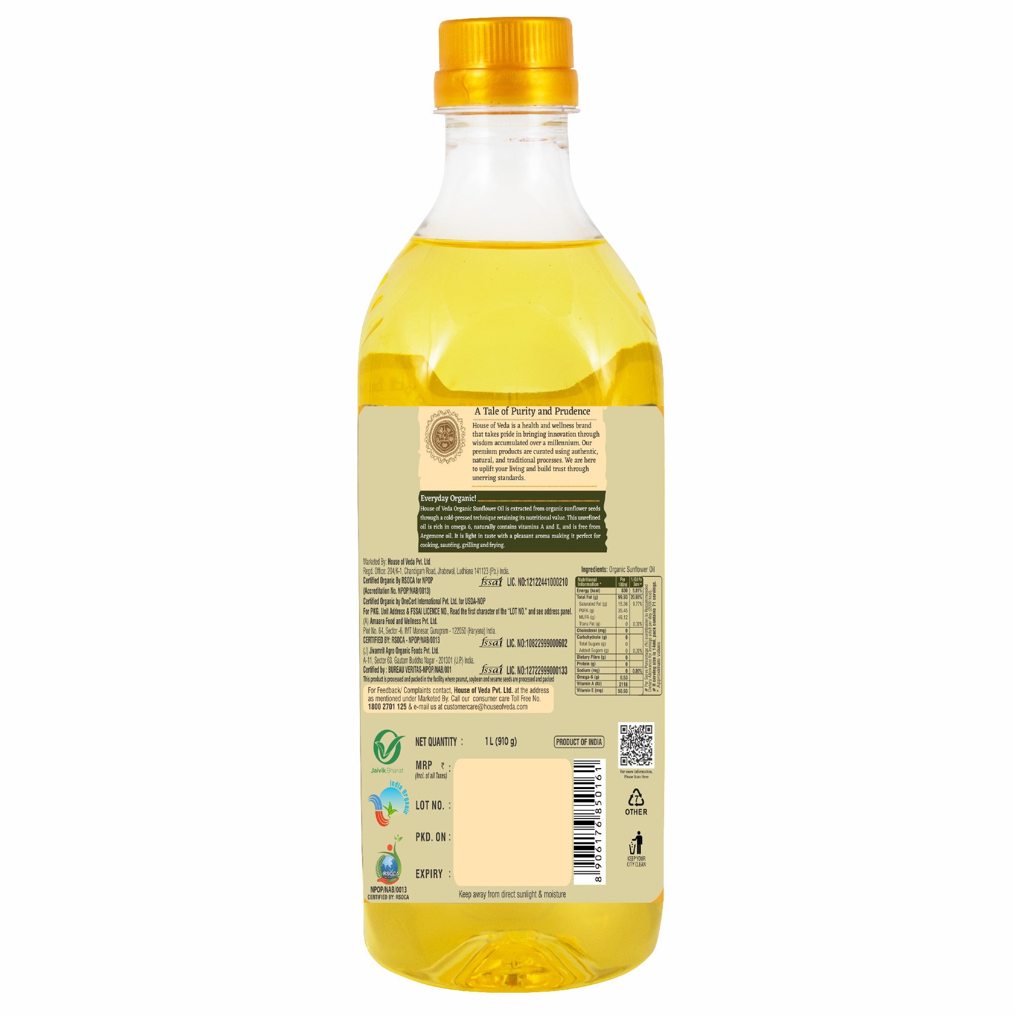 Organic Sunflower Oil Pack of 2