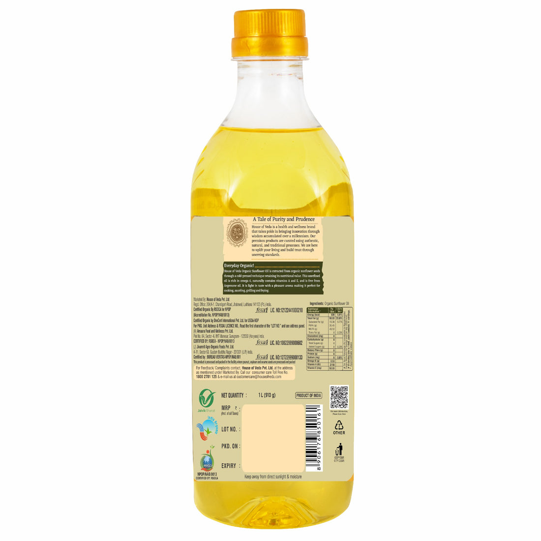 Organic Sunflower Oil (Pack Of 5)