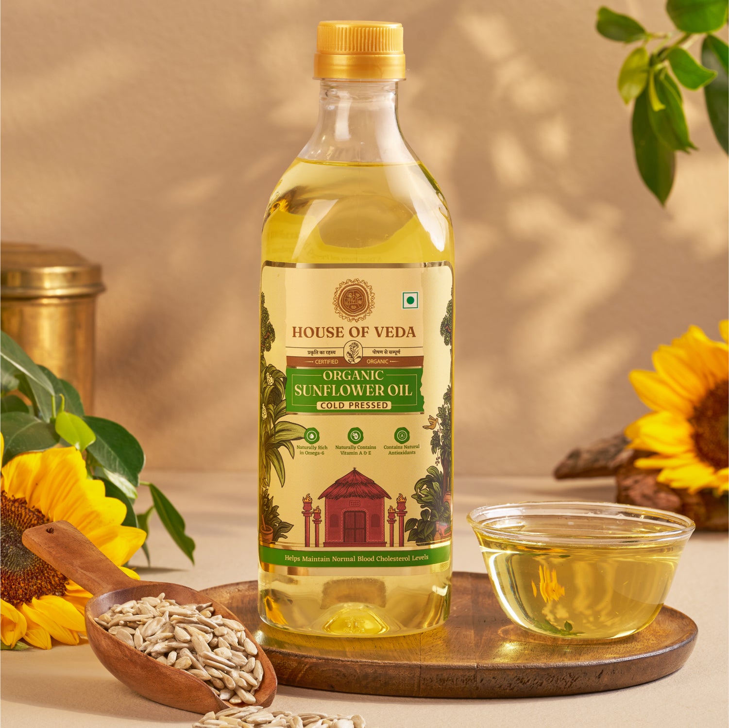 Organic Sunflower Oil 1L
