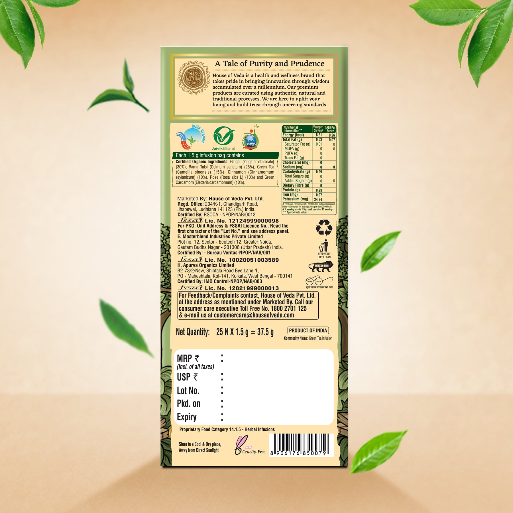 Vedic Tea 25 Tea Bag