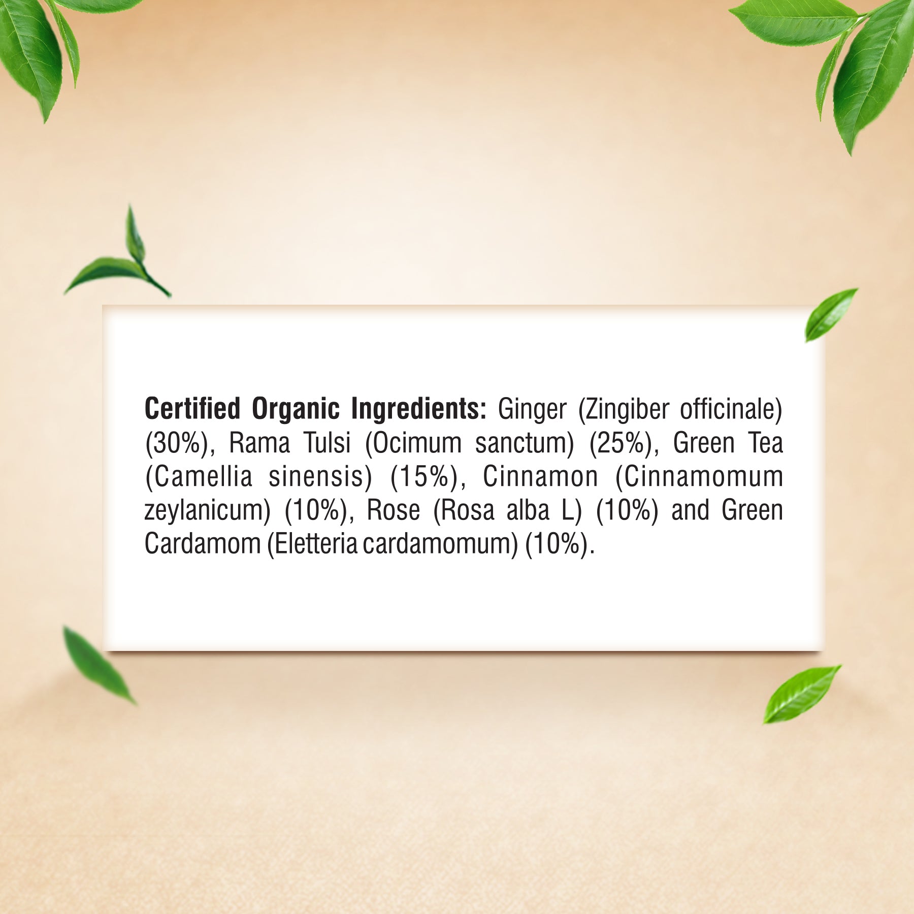 Vedic Tea 25 Tea Bag