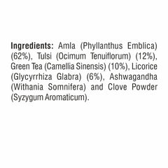 Amla Tulsi Green Tea 25 Tea Bags