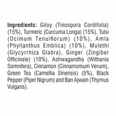 Immune Tea 25 Tea Bags