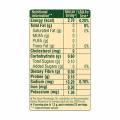 Calming Infusion 25 Infusion Bags