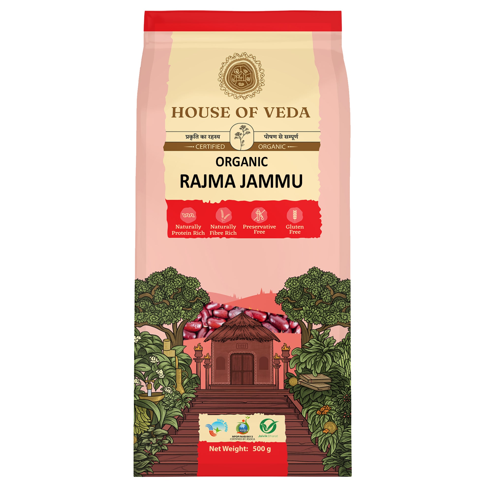 Organic Rajma Jammu 500g