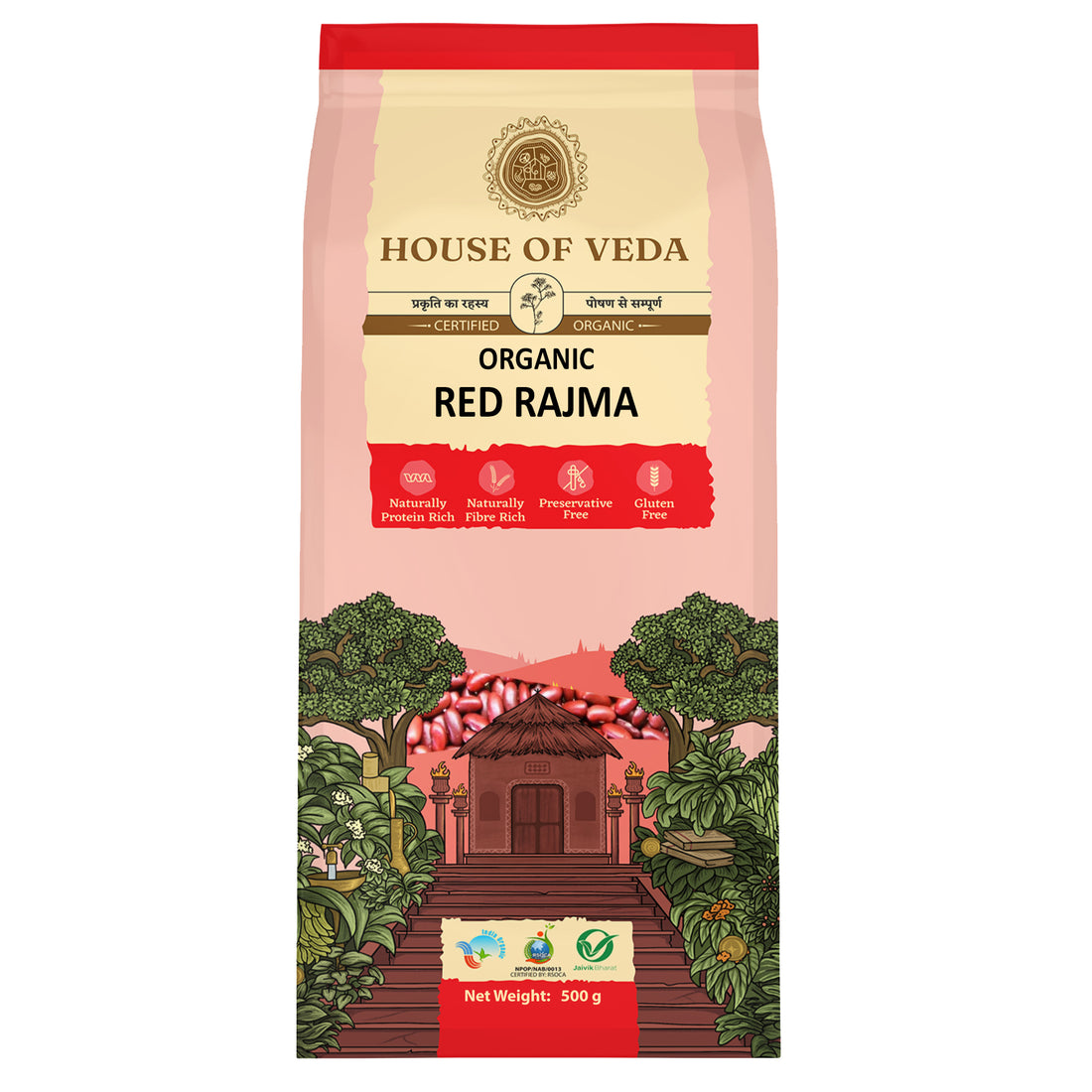Organic Red Rajma 500g
