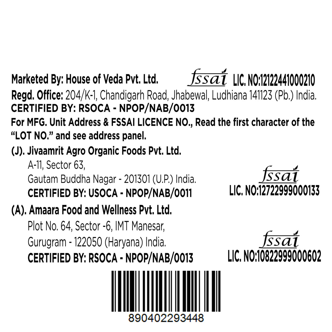Organic Rajma Chitra 500g