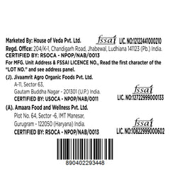 Organic Rajma Chitra 500g