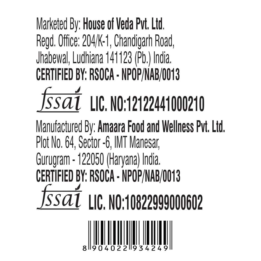 Organic Sesame Oil 1L