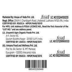 Organic Masoor Dal 1Kg