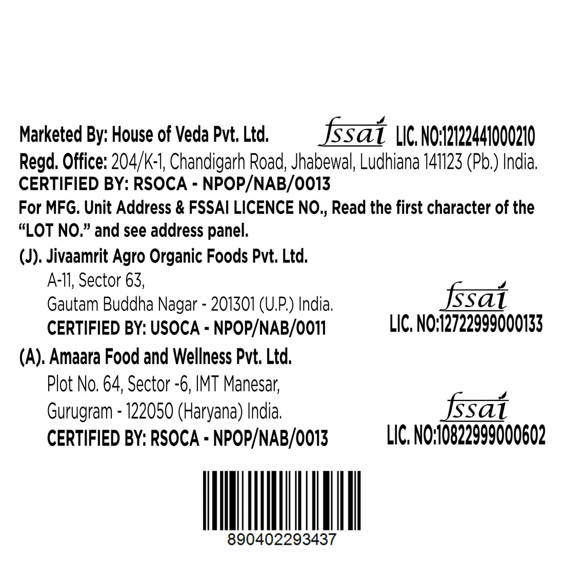 Organic Red Rajma 500g