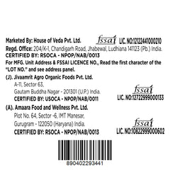 Organic Urad Dal Black Whole 1Kg