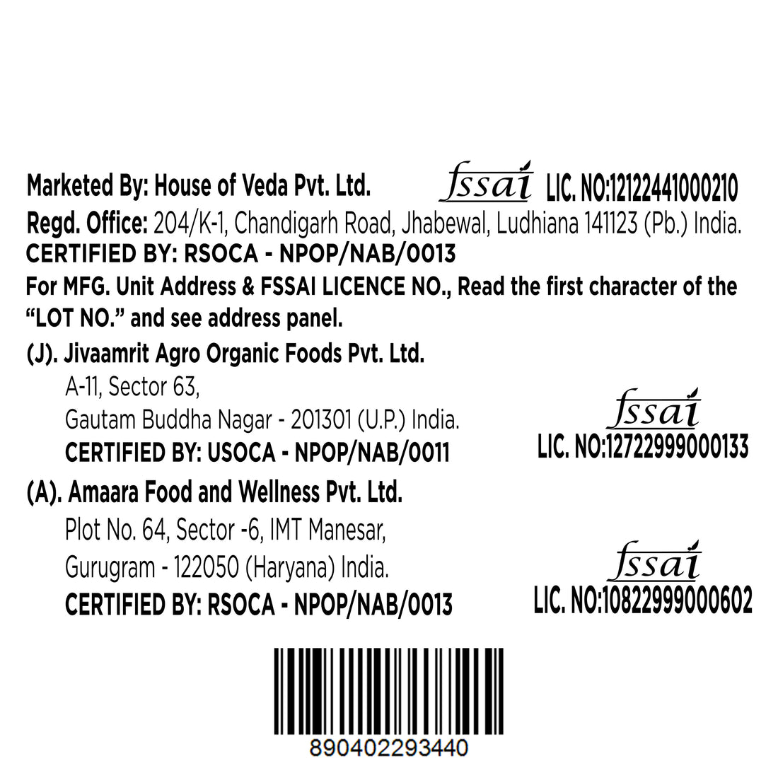 Organic Masoor Dal 500g