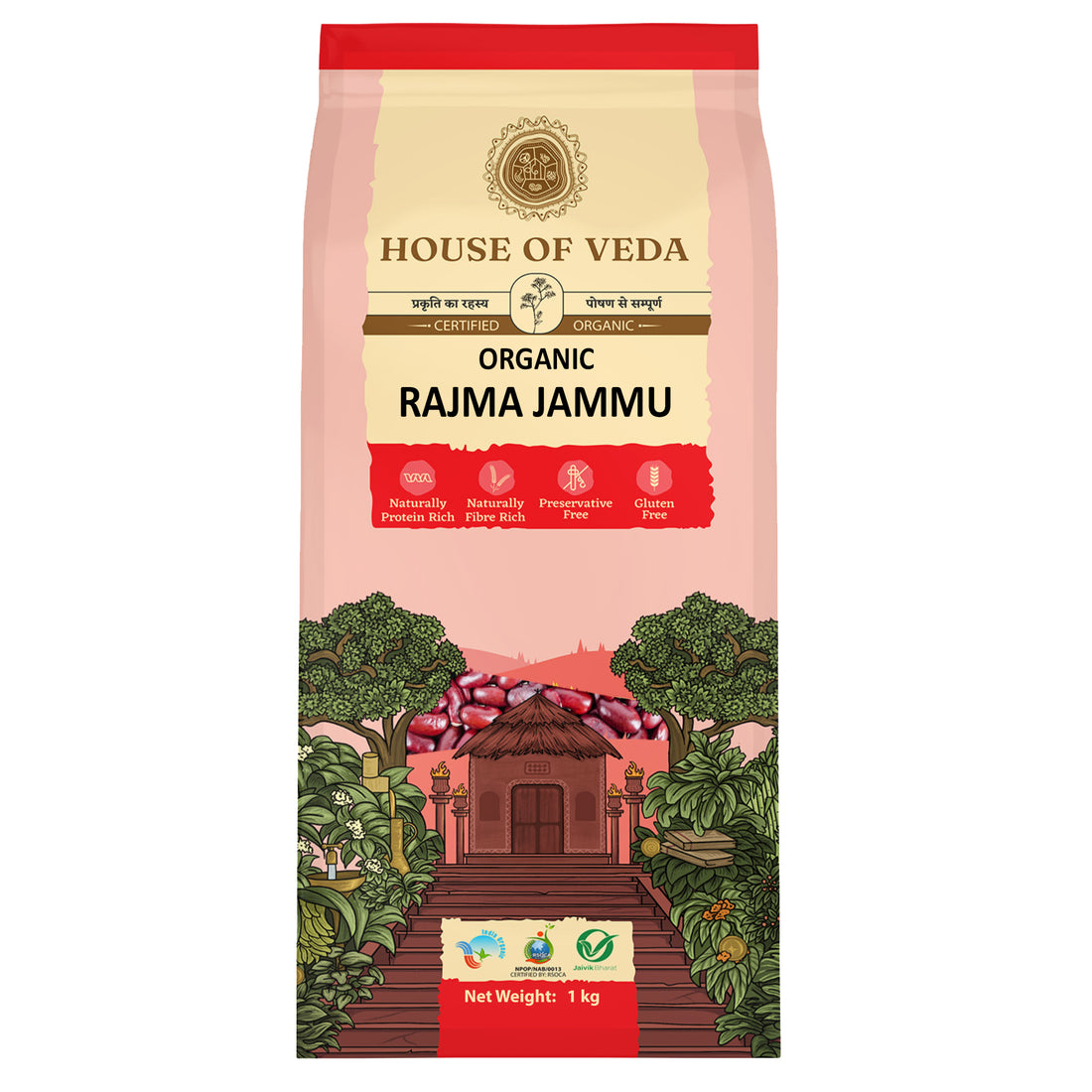 Organic Rajma Jammu 1kg